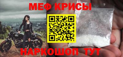 прущий лед Заволжье