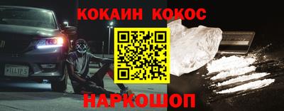 прущий лед Заволжье