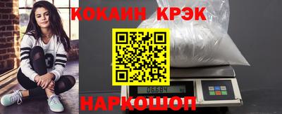 прущий лед Заволжье