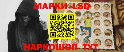 прущий лед Заволжье