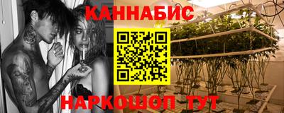 спайс Жуковский