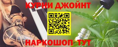 прущий лед Заволжье