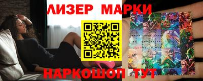 прущий лед Заволжье