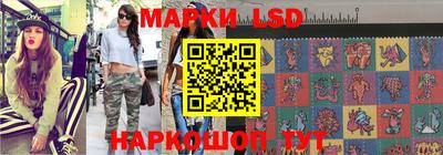 прущий лед Заволжье