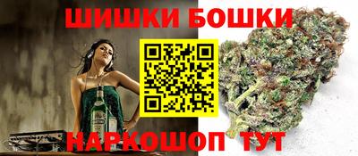 прущий лед Заволжье