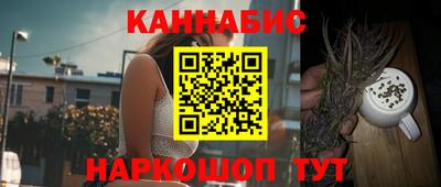 прущая мука Заводоуковск