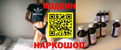 прущая мука Заводоуковск