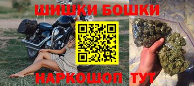 прущий лед Заволжье