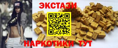 прущая мука Заводоуковск