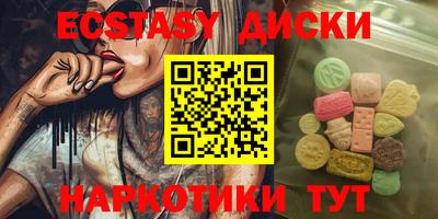 прущий лед Заволжье