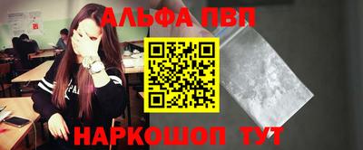 прущий лед Заволжье