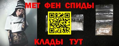 прущая мука Заводоуковск