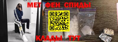 прущая мука Заводоуковск
