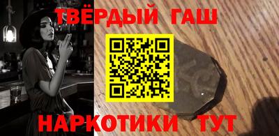 прущий лед Заволжье