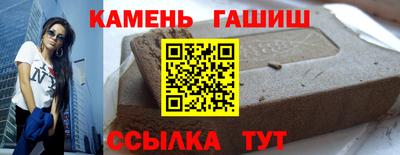 прущий лед Заволжье