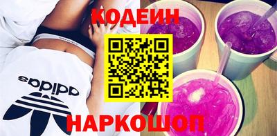 спайс Жуковский