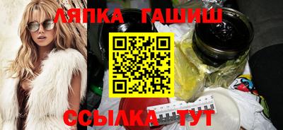 прущая мука Заводоуковск