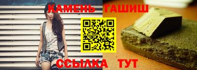 прущий лед Заволжье
