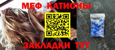 прущий лед Заволжье